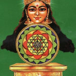 Madhaveswari Devi Prayag (Alopi De)vi Mandir