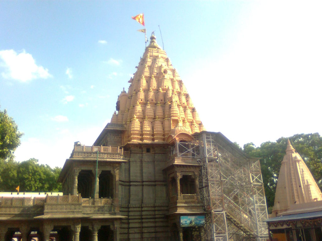 Ujjain Mahakaleshwar Jyotirlinga