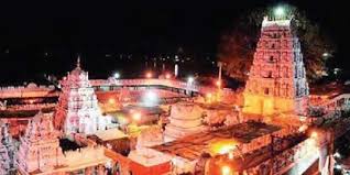 Sri Raja Rajeshwara Temple - Temples Vibhaga