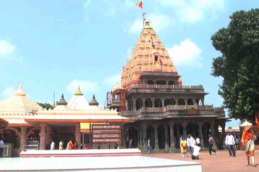 Ujjain Mahakali Temple