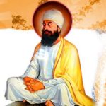 Guru Ka Taal