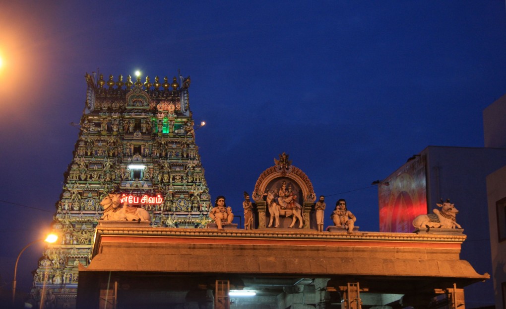 Kapaleeshwarar Temple