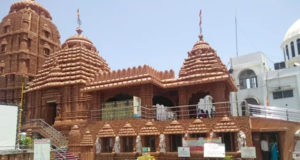 Shree Jagannath Temple