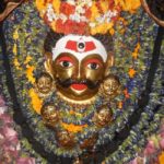 Baba Kaal Bhairav (बाबा काल भैरव)