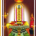 Sri Kalahasteeshwara Temple