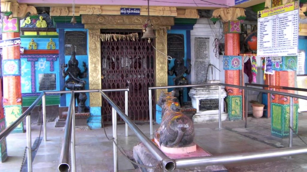 Palakurthy Someshwara Laxmi Narasimha Swamy Temple