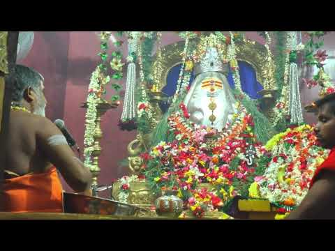 Swetharkamoola Ganapathi Temple