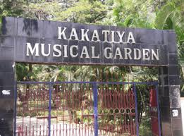 Kakatiya Musical Garden