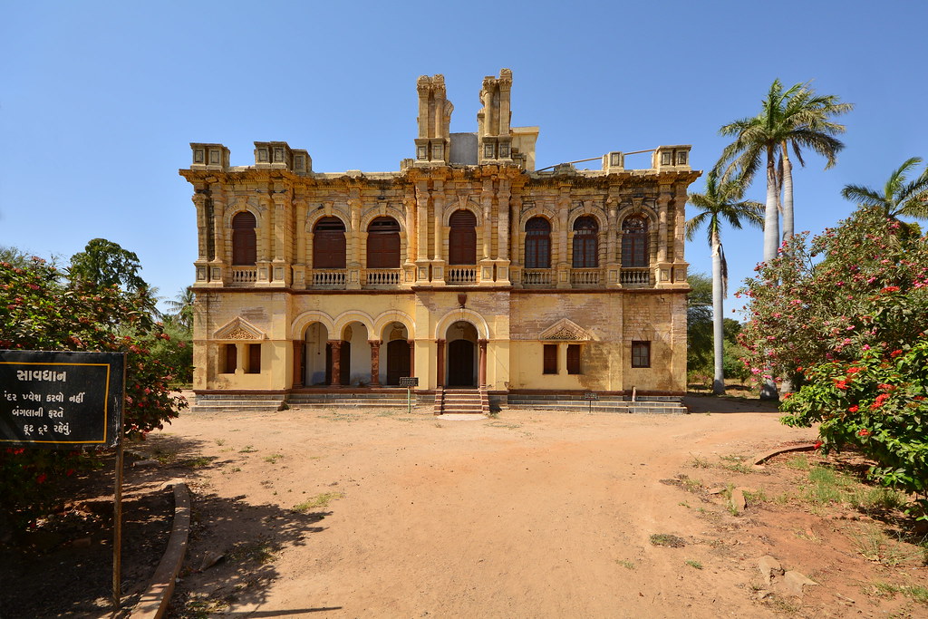 SharadBaug Palace