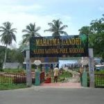 Mahatma Gandhi Park