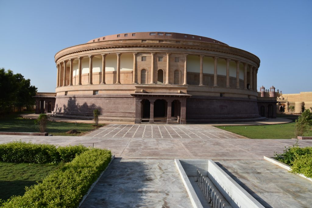 Vande Mataram Memorial