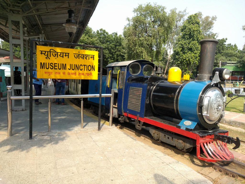 Rail Museum