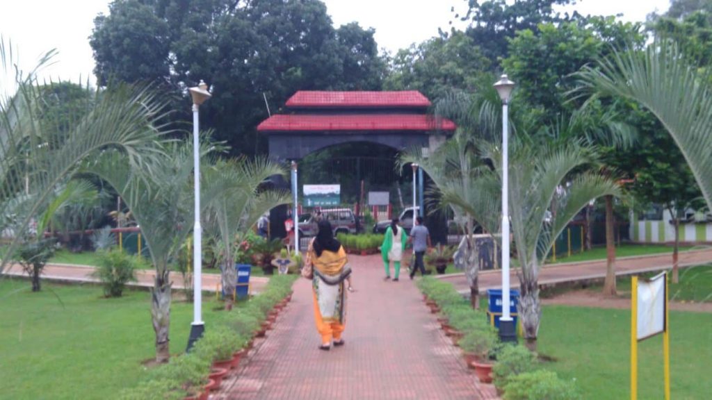 Eco Park