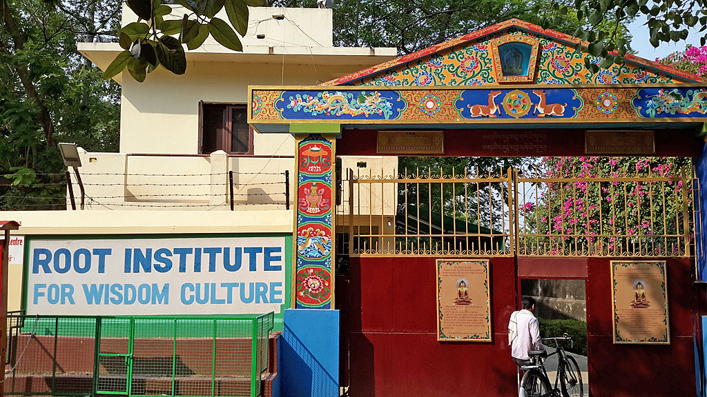 Root Institute for Wisdom Culture