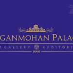 Jaganmohan Palace Art Gallery And Auditorium