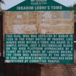 Ibrahim Lodhi Tomb