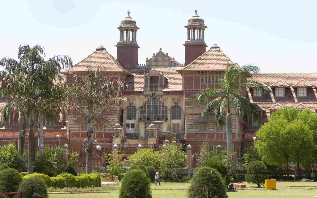 Junagadh Museum