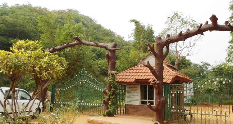 Kambalakonda Wildlife Sanctuary