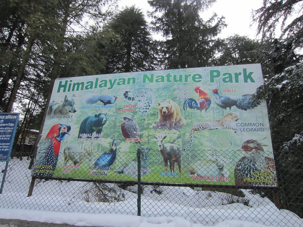 Himalayan Nature Park