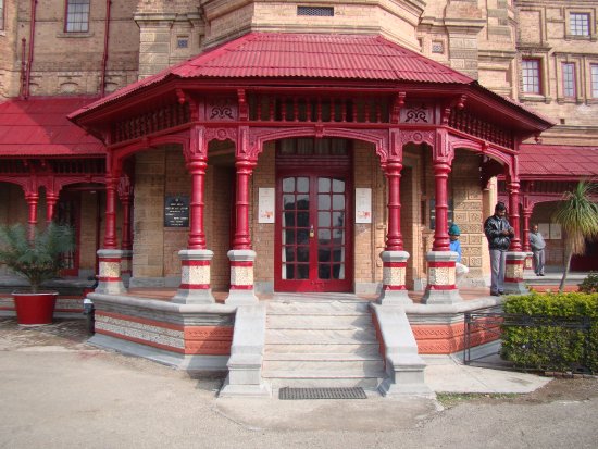 Amar Mahal Museum and Library