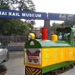 Chennai Rail Museum