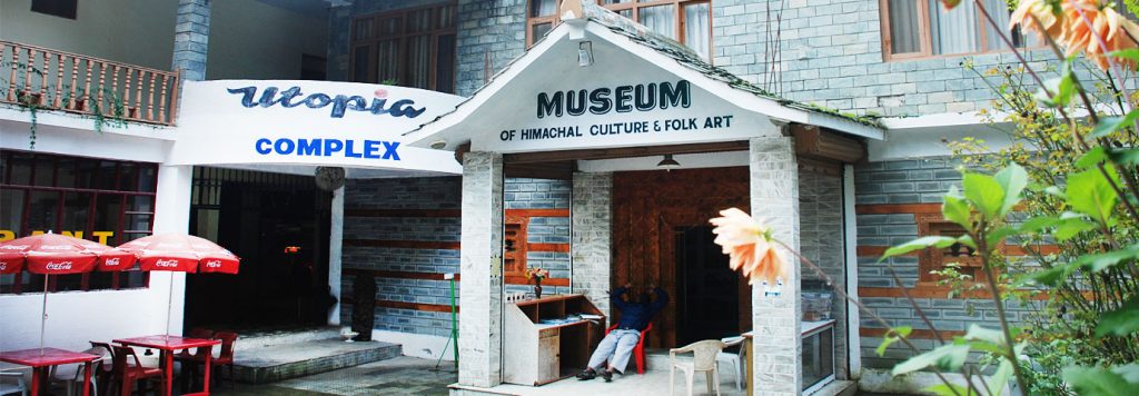 Top 11 Places to Visit in Manali | Museum of Himachal Culture and Folk Art