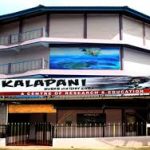 Kalapani Museum