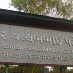 Sardar Vallabhbhai Patel National Memorial