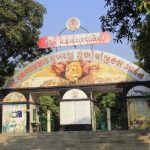 Sarthana Nature Park And Zoo