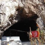 Moungri Cave