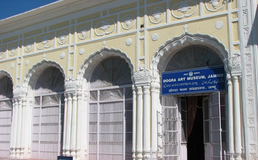 Dogra Art Museum