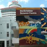 Shrikrishna Science Centre