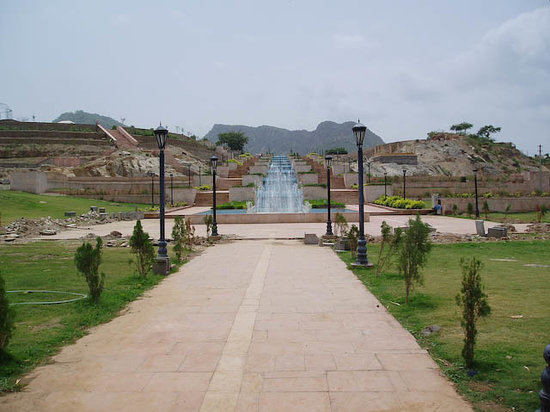 Rajiv Gandhi Park