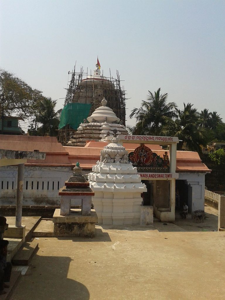 Puri Udan: Markandeshwar Temple
