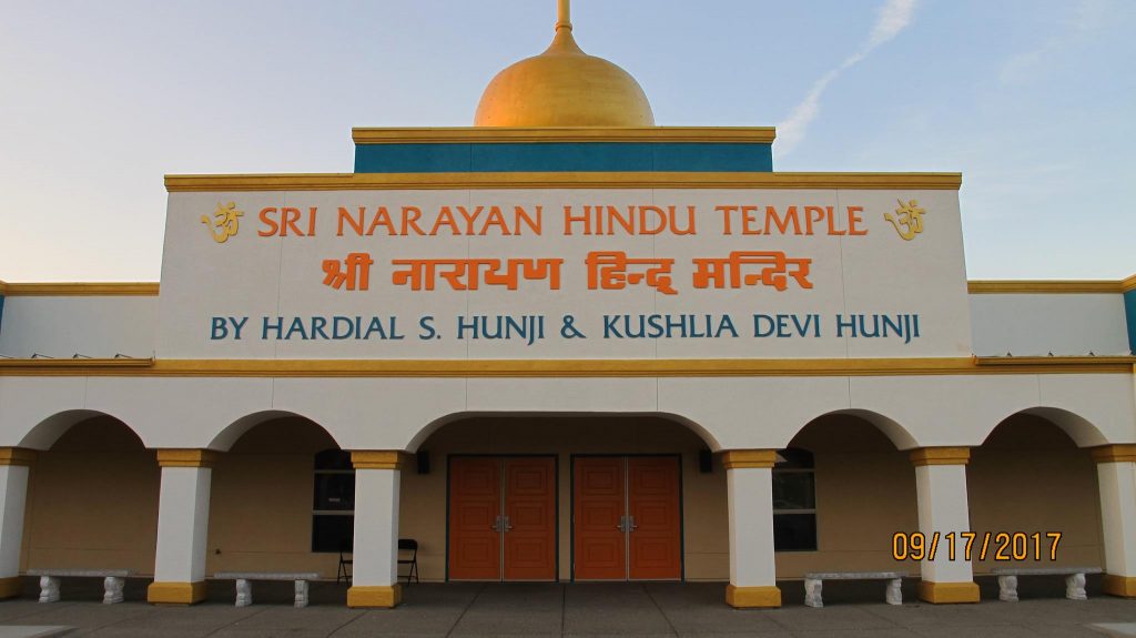 Sri Narayan Hindu Temple Yuba City