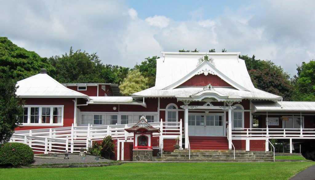 Wat Dhamma Bhavana Buddhist Center