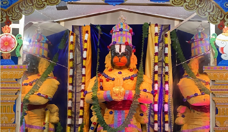 Sri Bhaktha Hanuman Temple