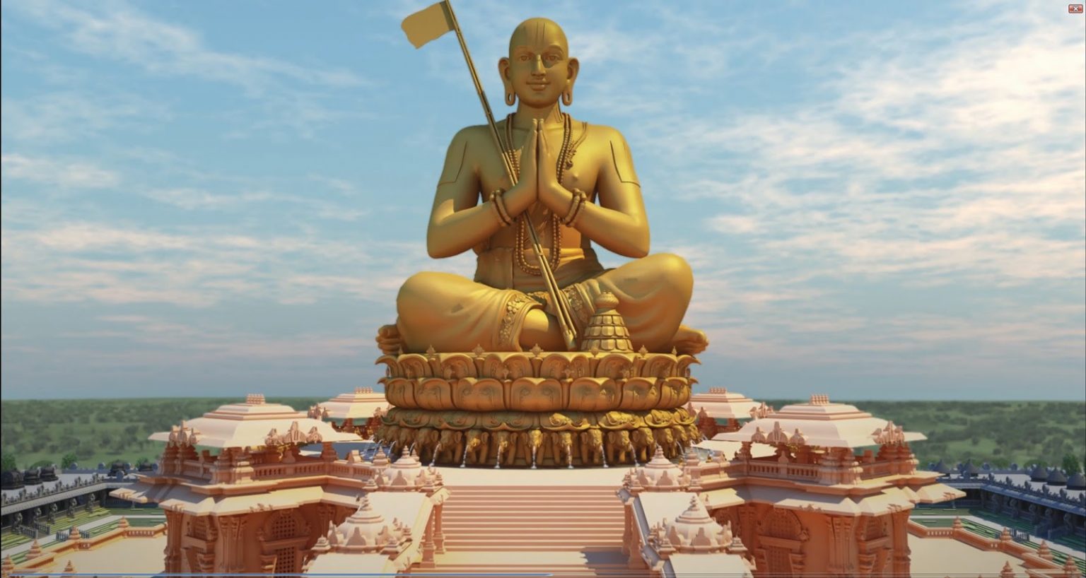 Statue Of Equality Inauguration Ceremony Sri Ramanuja Sahasrabdi