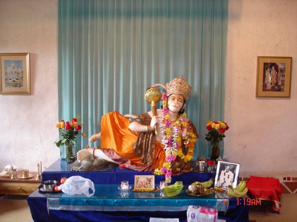 Sri Neem Karoli Baba Ashram and Hanuman Temple