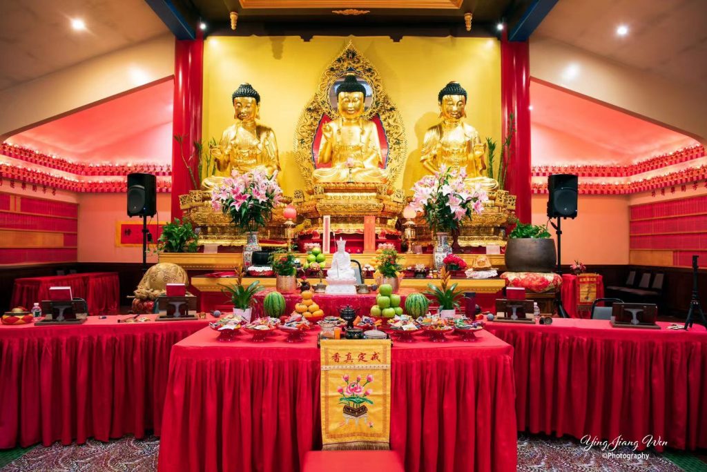 Mahayana Temple Buddhist Association