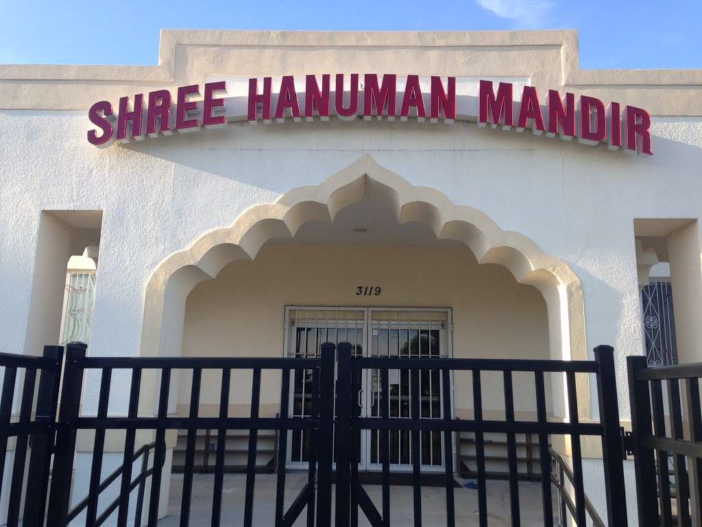Shree Hanuman Mandir