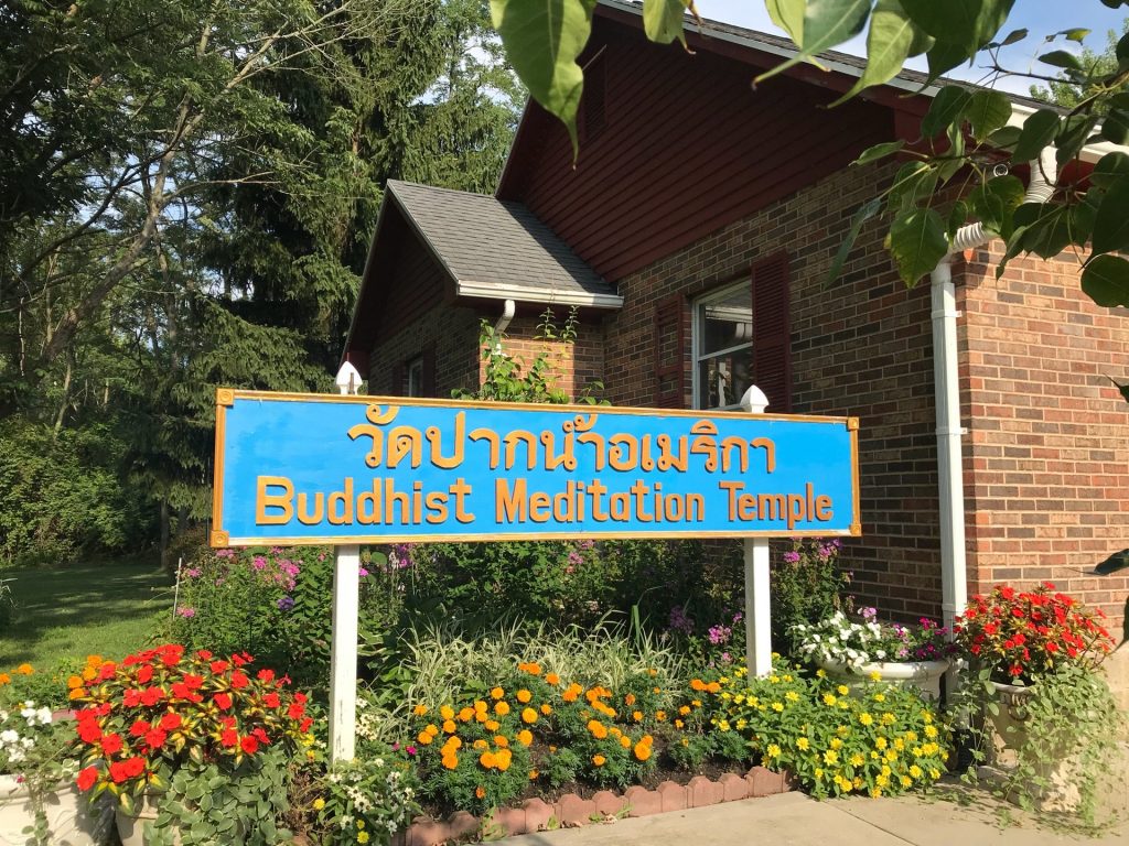 Buddhist Meditation Temple