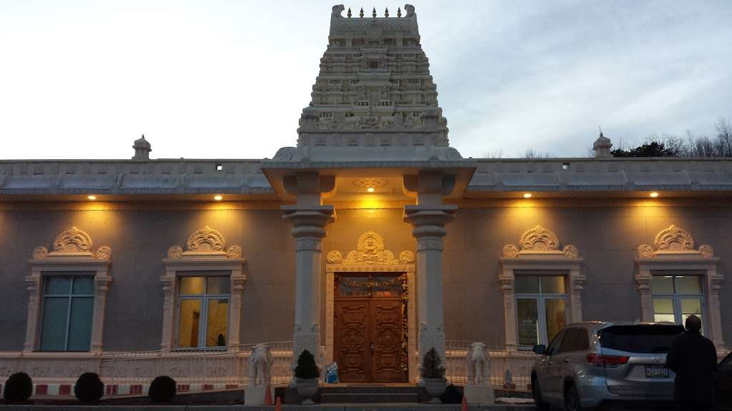 Sringeri Vidya Bharati Foundation