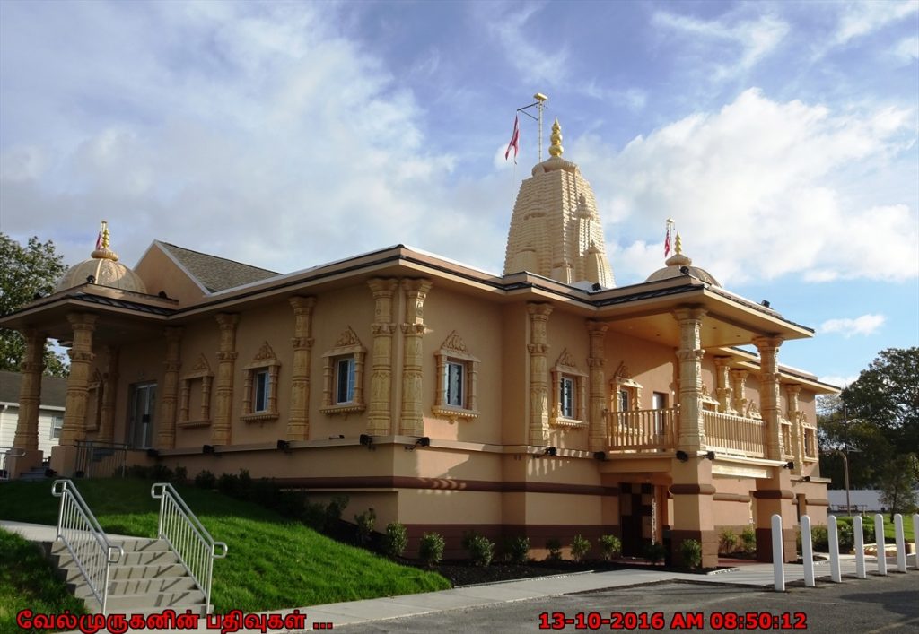 SMVS Shri Swaminarayan Mandir