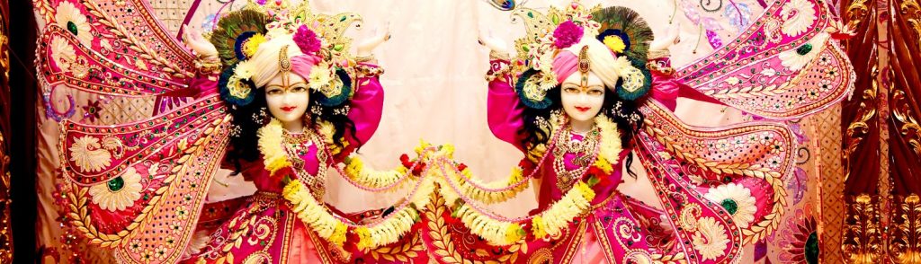 ISKCON of Central New Jersey