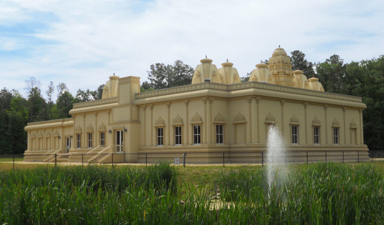 Hindu Center of Virginia