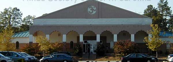 Hindu Society of North Carolina (HSNC)