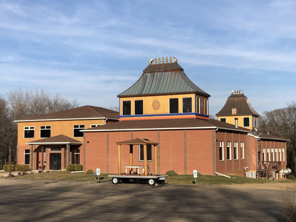 Hindu Temple Of Central Illinois