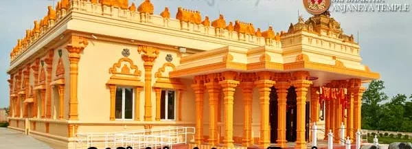 Sri Bhaktha Anjaneya Temple