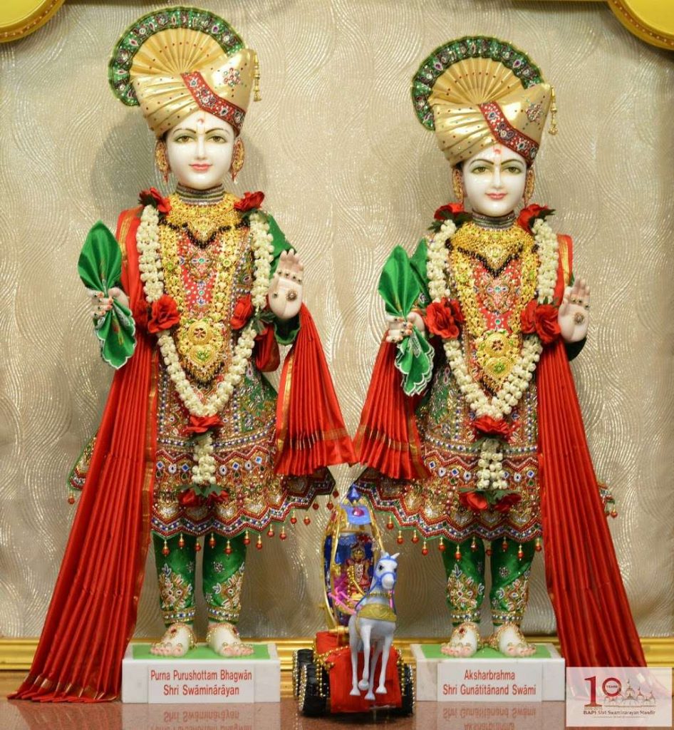 BAPS Shri Swaminarayan Mandir